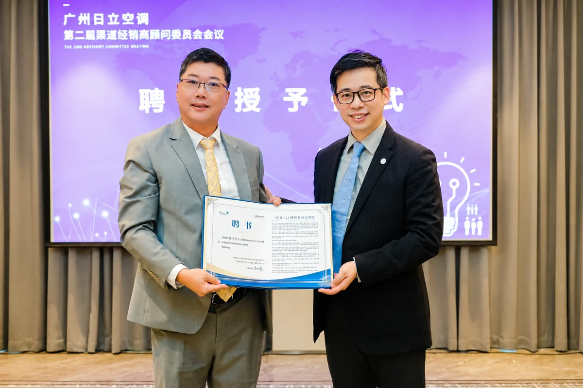 Delta M&E representative at a Hitachi channel advisory committee appointment ceremony.