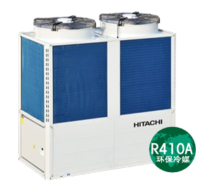 Hitachi G air-cooled scroll chiller / heat pump series reference image